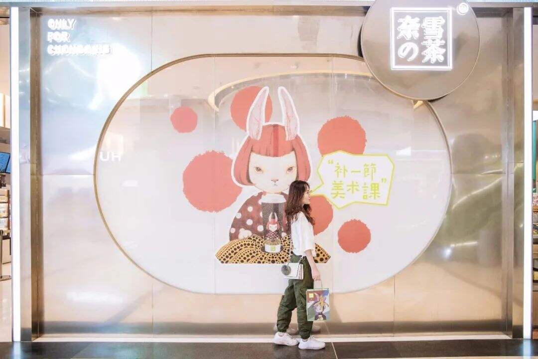 老字号及传统食品如何利用新消费浪潮顺势破圈？-广告人干货库
