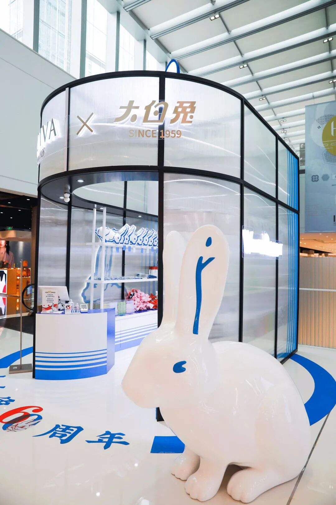 老字号及传统食品如何利用新消费浪潮顺势破圈？-广告人干货库