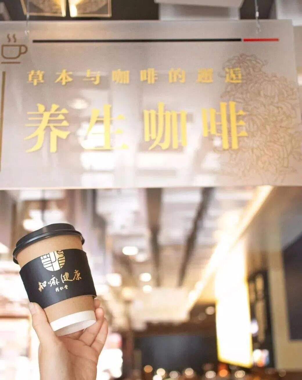 老字号及传统食品如何利用新消费浪潮顺势破圈？-广告人干货库