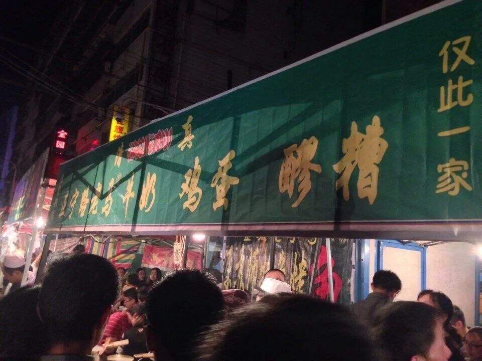 4万家本土广告公司的野蛮生长之路-广告人干货库