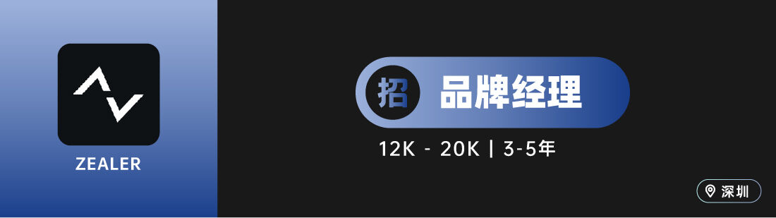 广告人干货库 广告人干货库