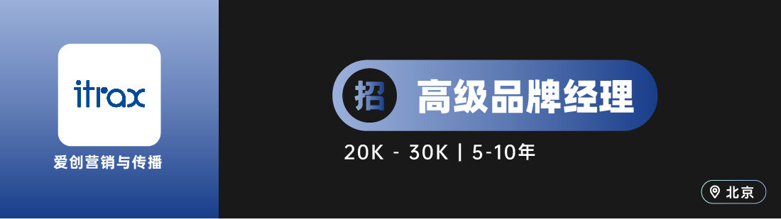 广告人干货库 广告人干货库