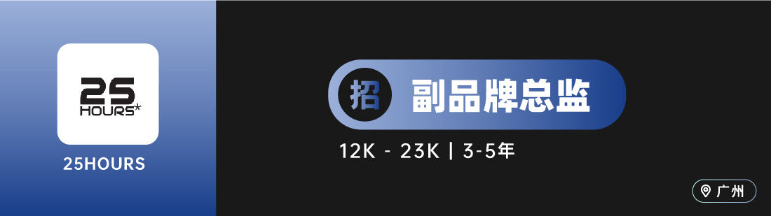 广告人干货库 广告人干货库