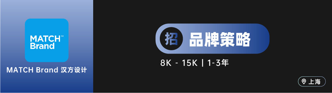广告人干货库 广告人干货库