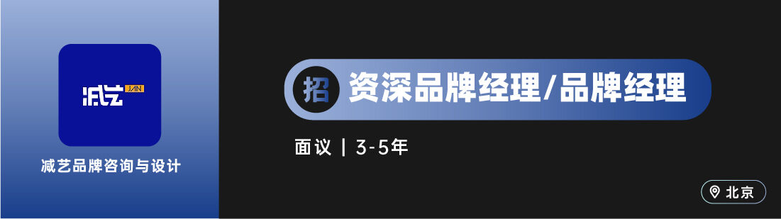 广告人干货库 广告人干货库