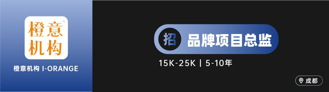 广告人干货库 广告人干货库