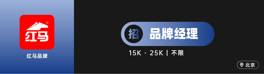 广告人干货库 广告人干货库