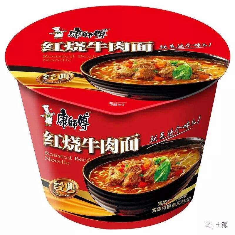 广告人干货库 如何做好用户运营,提高顾客满意度?-广告人干货库