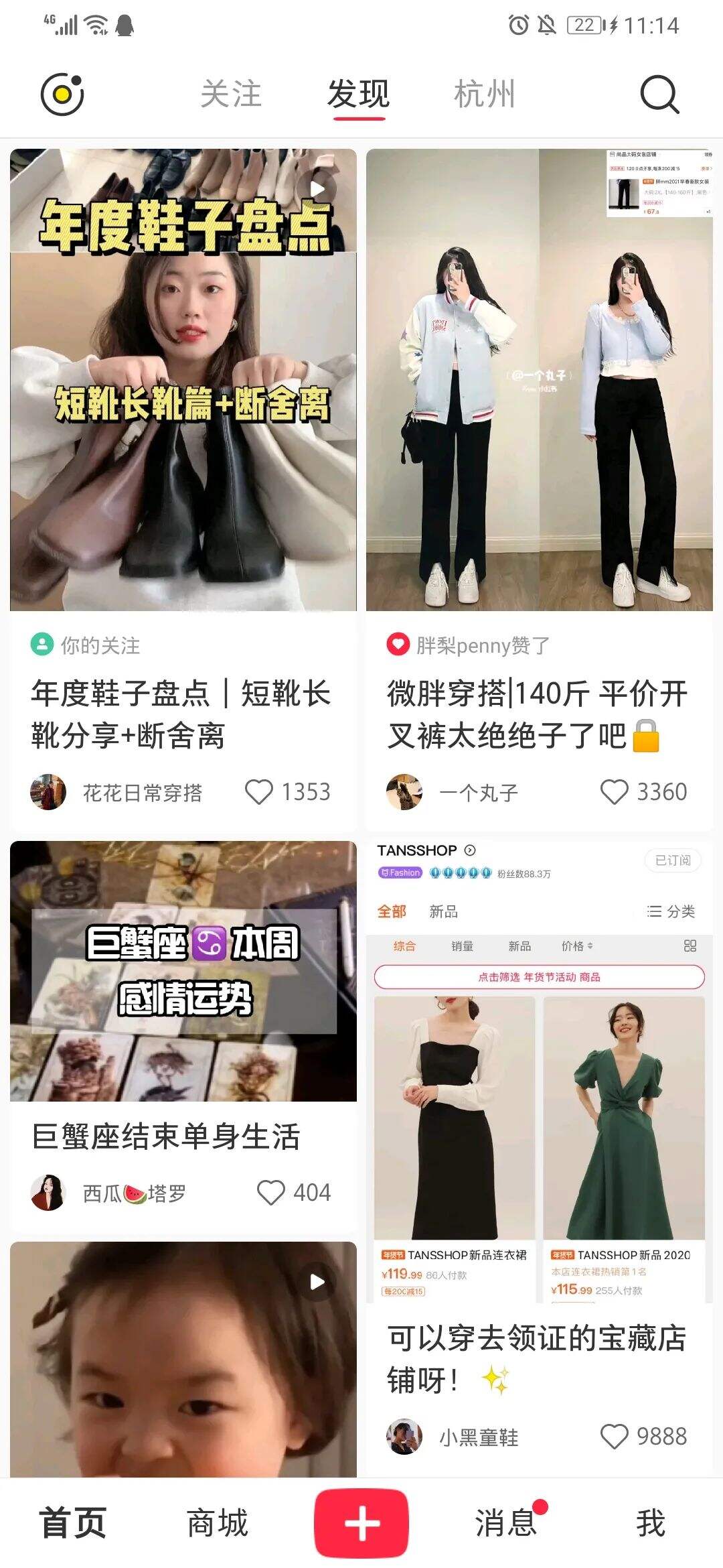 广告人干货库 内容运营者必学的5种内容分发方式-广告人干货库
