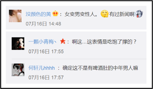 广告人干货库 emoji发布新表情,设计师看了直呼:拿来吧你!-广告人干货库