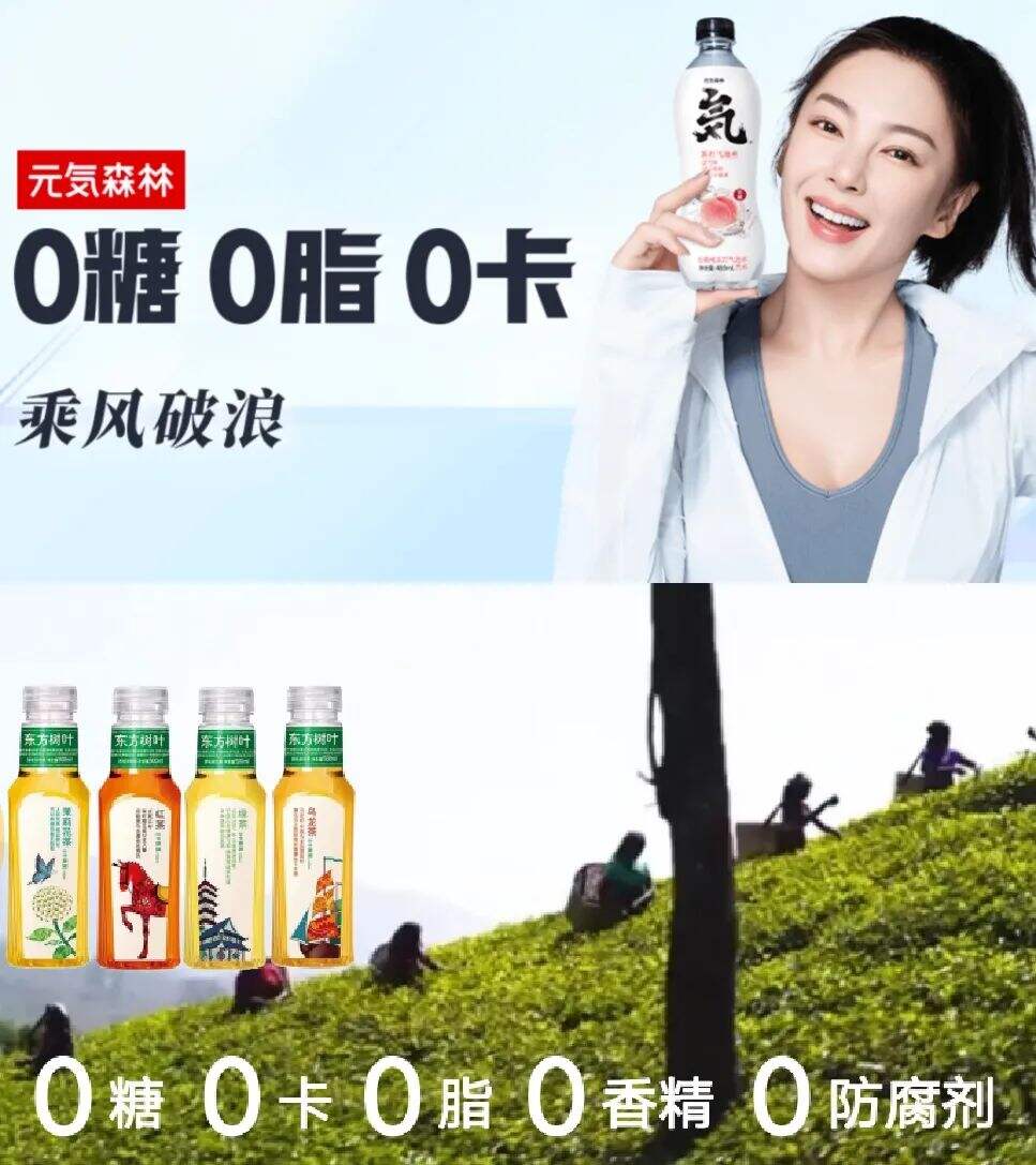 广告人干货库 9000字复盘宝洁、欧莱雅共用的品牌内容管理战略-广告人干货库