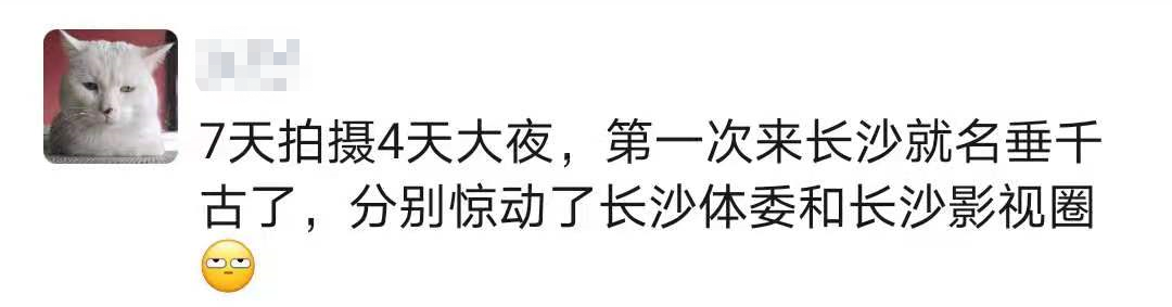 广告人干货库 招商银行:我们办了一届中国金融圈的“奥运会”-广告人干货库
