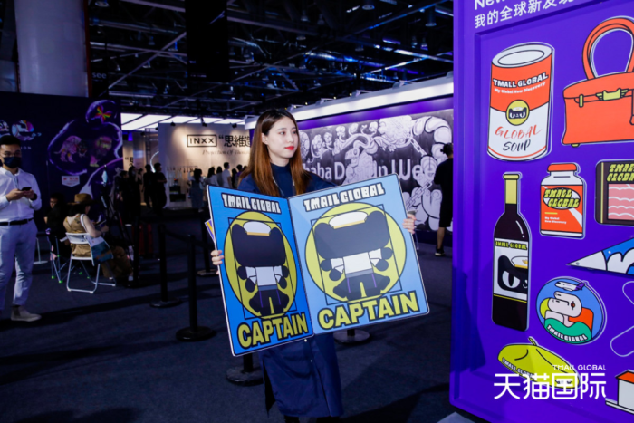 广告人干货库 天猫国际世界艺术发现之旅:让行李箱带你去旅行-广告人干货库