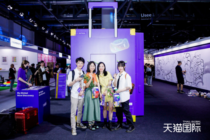 广告人干货库 天猫国际世界艺术发现之旅:让行李箱带你去旅行-广告人干货库