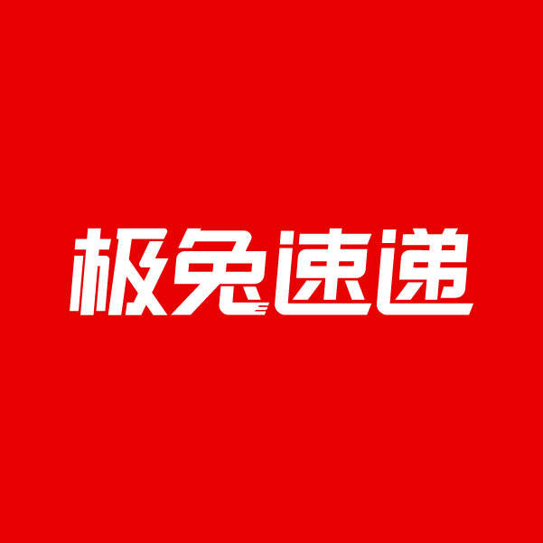 广告人干货库 河南暴雨灾情捐助品牌汇总,八方支援值得点赞!-广告人干货库