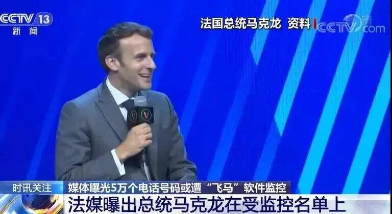 广告人干货库 干货早报:微信新功能,北京警方通报吴亦凡事件,互联网企业排名-广告人干货库