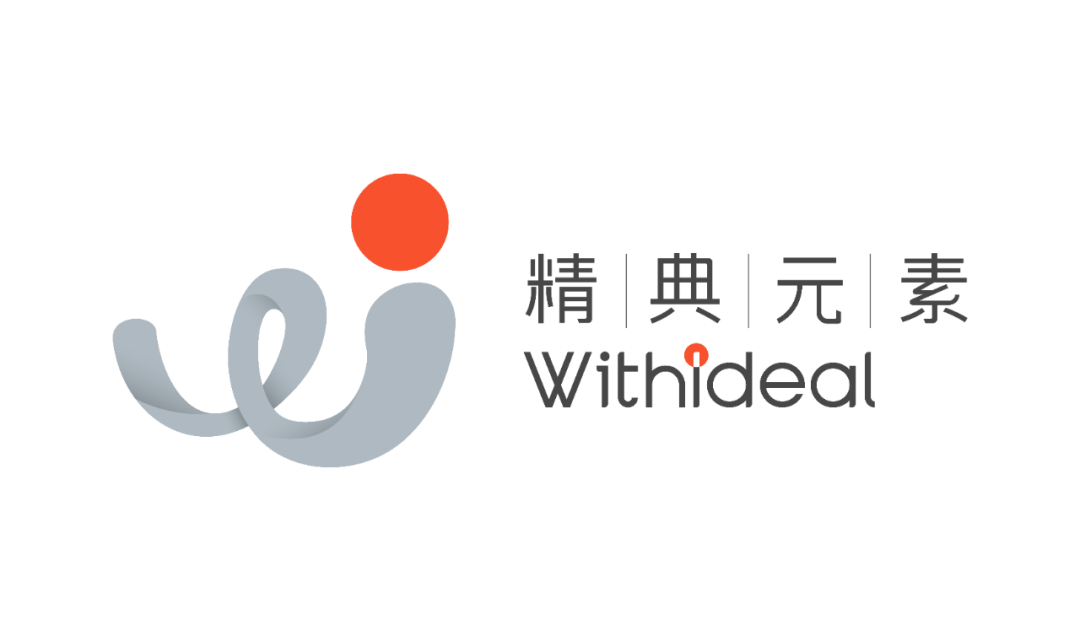 广告人干货库 墨马营销、Forgood等公司22个岗位等你来-广告人干货库