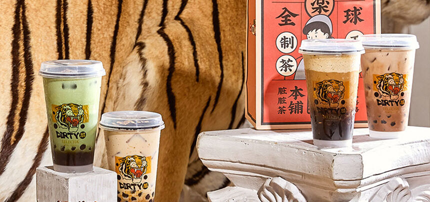 广告人干货库 全球营销资讯榜/GlobalWire 0725-广告人干货库