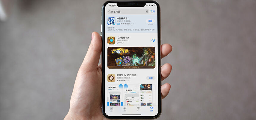 广告人干货库 全球营销资讯榜/GlobalWire 0725-广告人干货库
