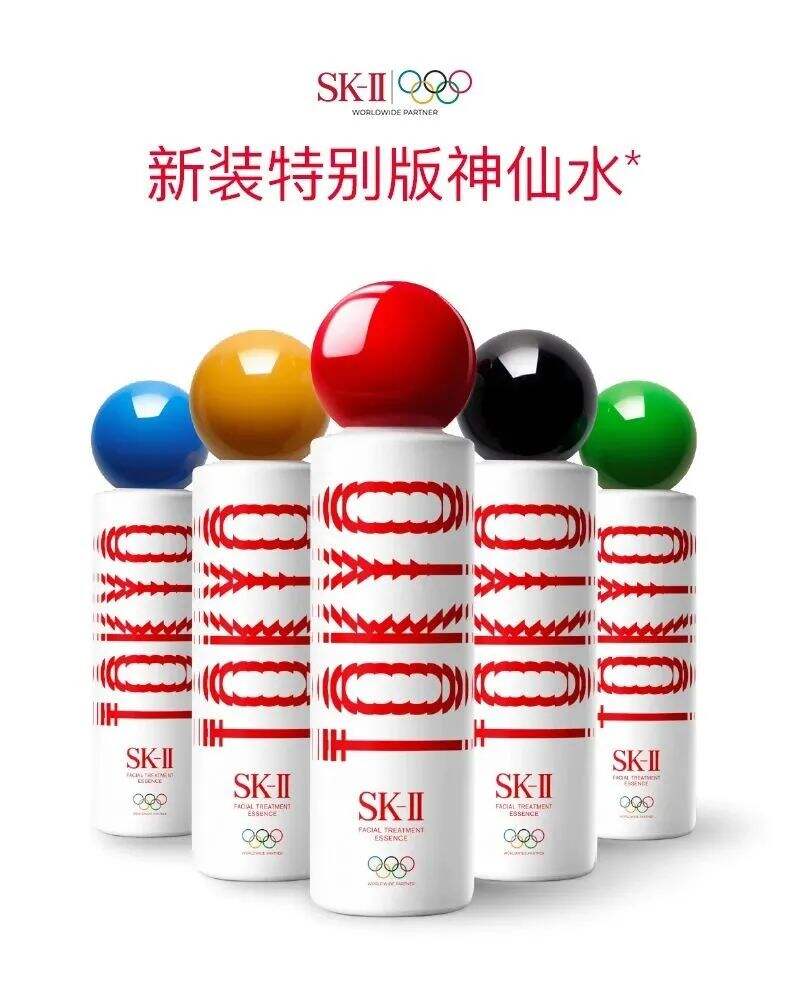 东京奥运会终于来了！这些主题产品的包装设计也跟着出新花样？！-广告人干货库