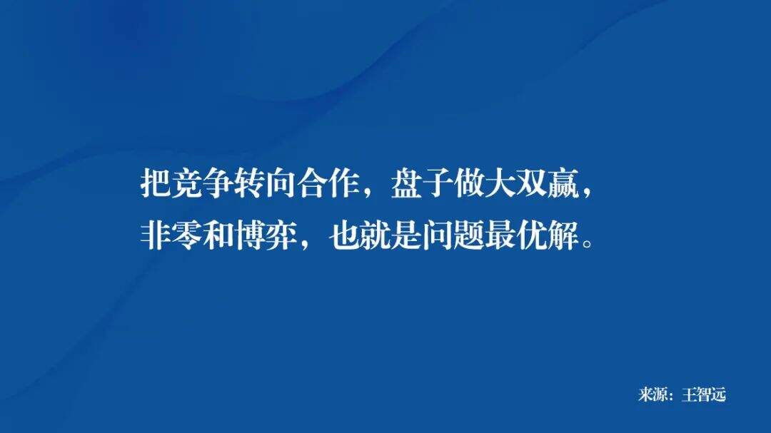 广告人干货库 7000字梳理一整套独立思考方法论,营销人必看!-广告人干货库