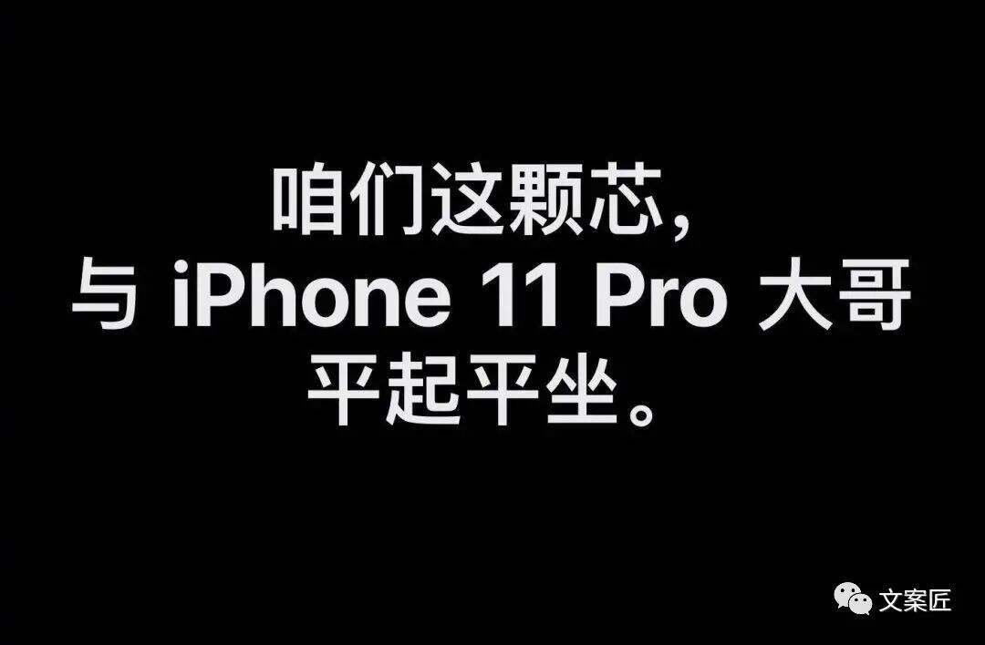 广告人干货库 文案必备的30个小技巧-广告人干货库