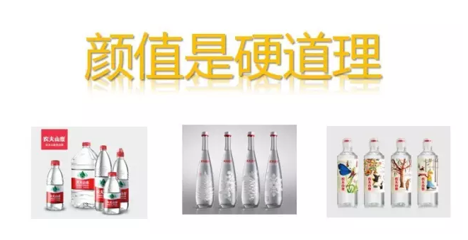 好内容就是四个字：情、趣、用、品-广告人干货库
