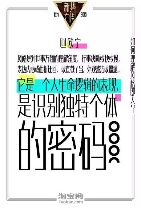 广告人干货库 这三种思维定势,让你的社会化营销很难产出UGC!-广告人干货库