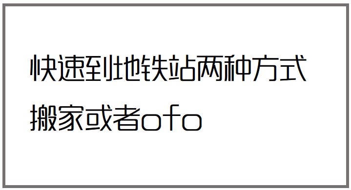 广告人干货库 文案初学者,如何“从0到1”?-广告人干货库