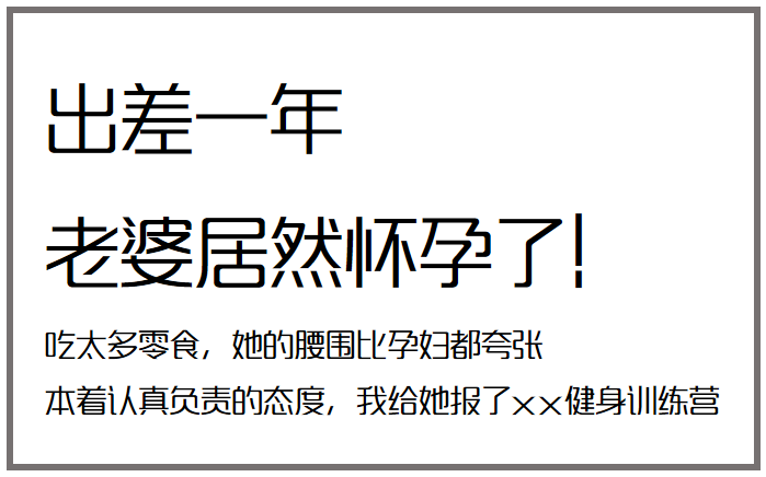 广告人干货库 文案初学者,如何“从0到1”?-广告人干货库