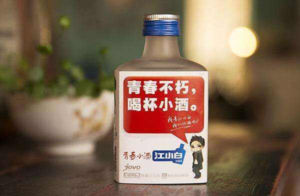 广告人干货库 文案初学者,如何“从0到1”?-广告人干货库