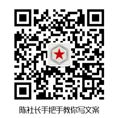 广告人干货库 文案初学者,如何“从0到1”?-广告人干货库