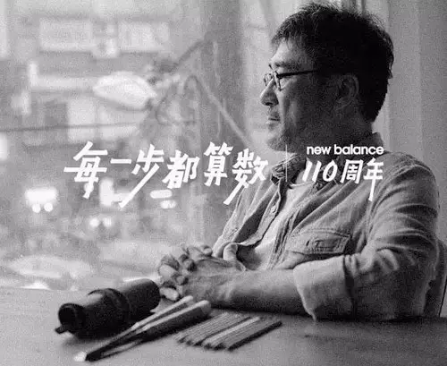 广告人干货库 掌握几个句式,你也能写出牛逼的金句-广告人干货库