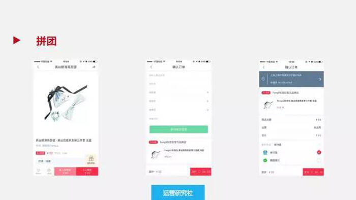 广告人干货库 10 个经典案例告诉你,什么才是最有效的拉新方式!-广告人干货库