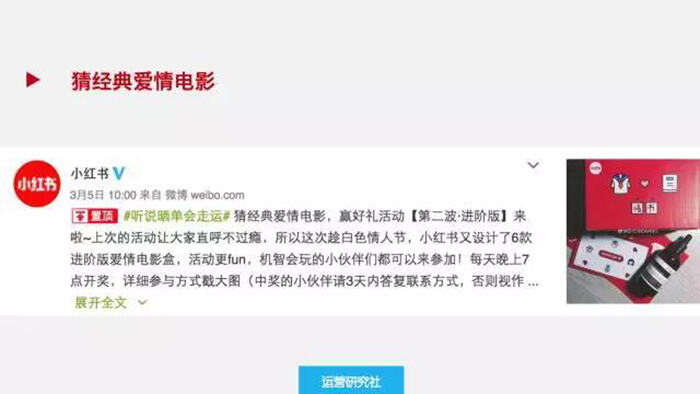 广告人干货库 10 个经典案例告诉你,什么才是最有效的拉新方式!-广告人干货库