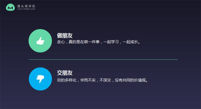 广告人干货库 前小米资深运营:在小米3年,我总结了这些做好用户运营的心得-广告人干货库