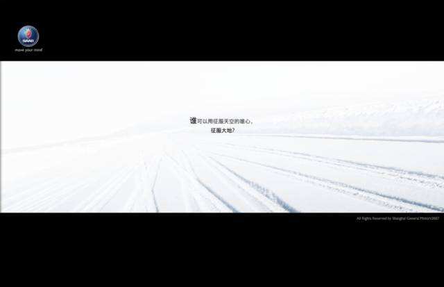 广告人干货库 十年文案老司机,不如网易评论区?-广告人干货库