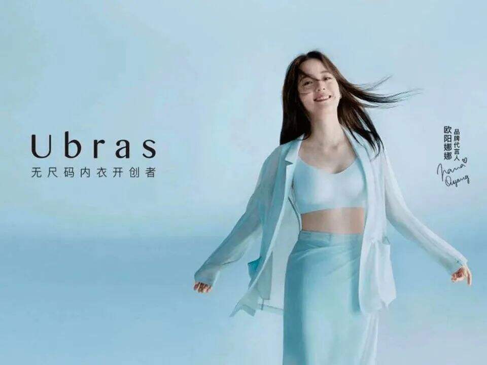 广告人干货库 投完100个抖音全案之后,我总结了消费品牌增长的六个底层逻辑-广告人干货库