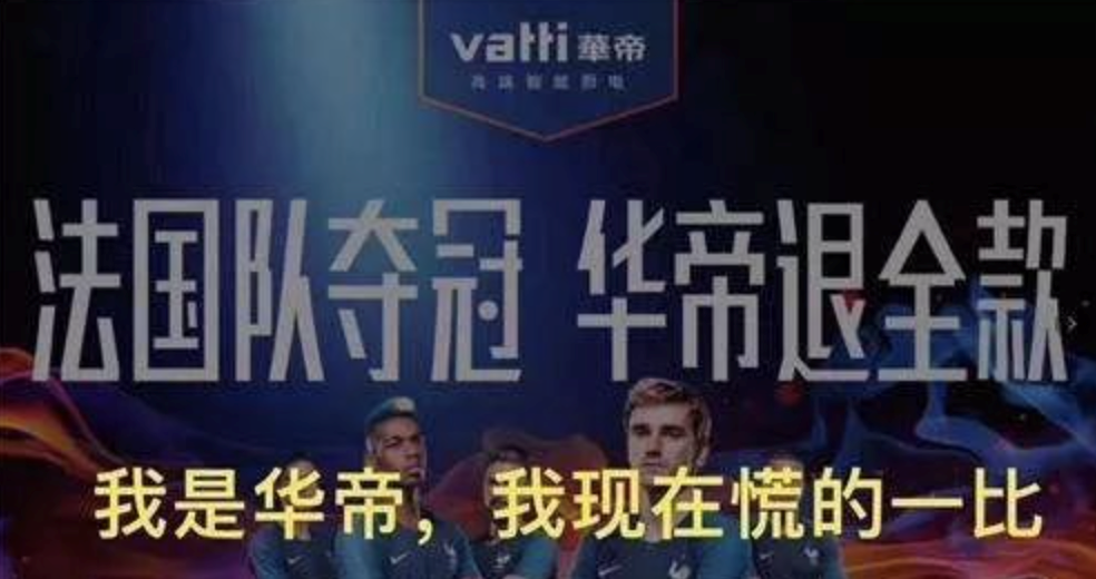 品牌必备圈层营销指南：破圈三板斧，玩转圈层营销！-广告人干货库