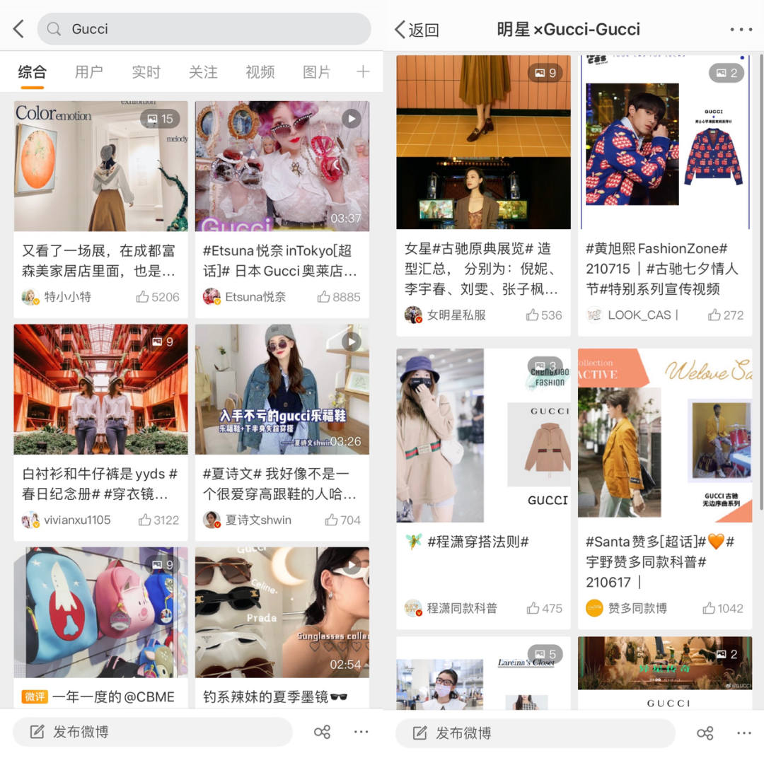 广告人干货库 广告人干货库