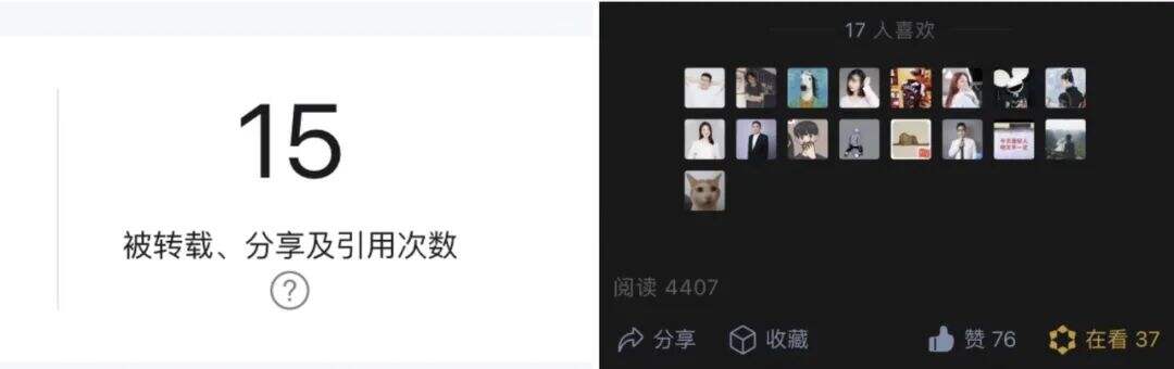 广告人干货库 通宵3天深度梳理,8000字讲透运营人复盘如何做!-广告人干货库