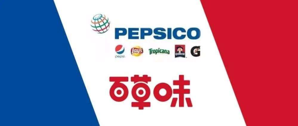 广告人干货库 可口可乐 百事 百威:国际饮料品牌 谁更具“数智力”?-广告人干货库