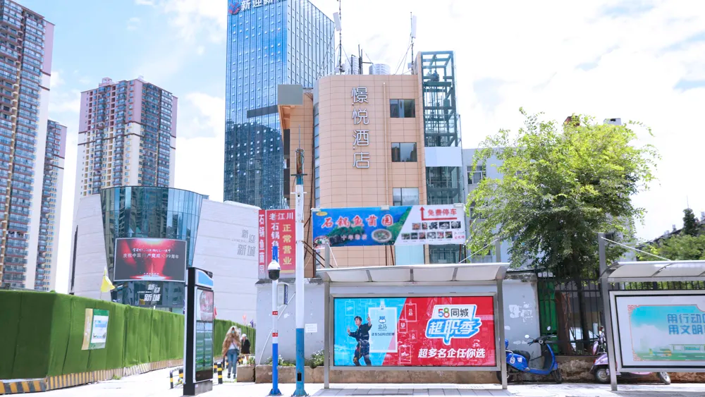 广告人干货库 暑期招聘季开始,看品牌们如何抢占线下媒体-广告人干货库