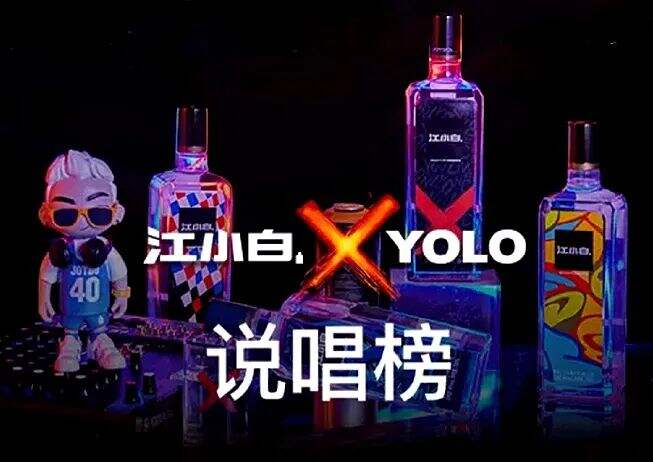 广告人干货库 2021年,你不得不了解的音乐营销两大趋势-广告人干货库