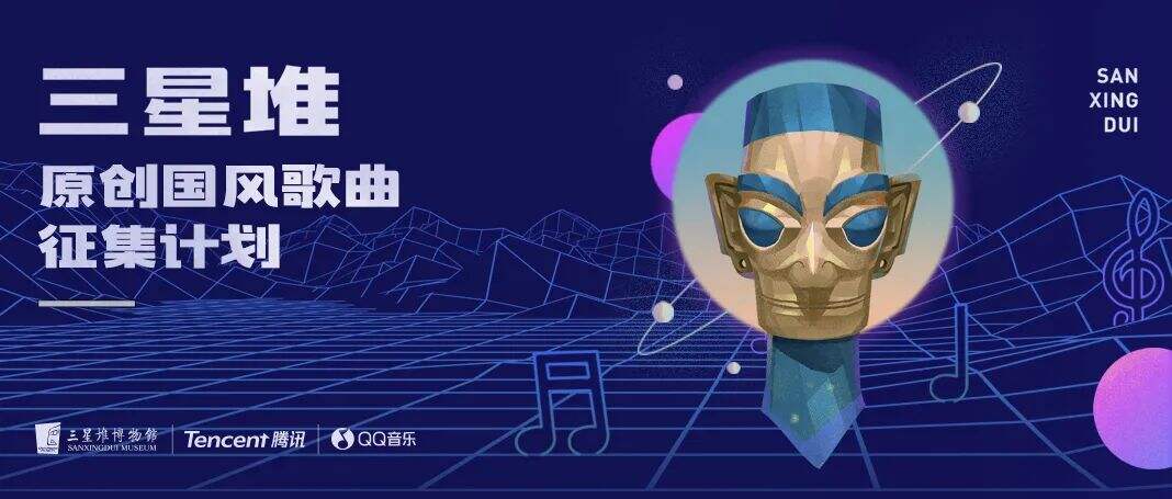 广告人干货库 2021年,你不得不了解的音乐营销两大趋势-广告人干货库