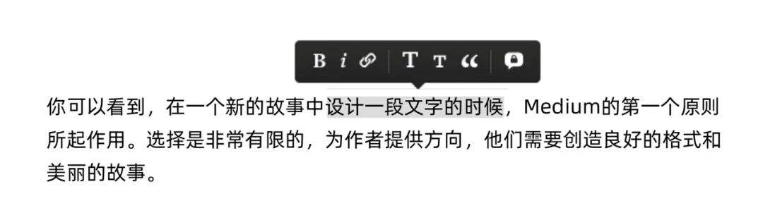 广告人干货库 四个原则+八个优秀案例,设计总监教你学习产品设计原则-广告人干货库