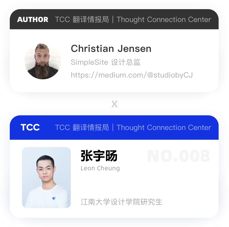 广告人干货库 四个原则+八个优秀案例,设计总监教你学习产品设计原则-广告人干货库