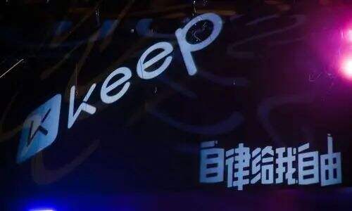 广告人干货库 新营销有哪些趋势,6000字盘点50个新商业标杆-广告人干货库