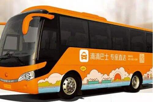 广告人干货库 新营销有哪些趋势,6000字盘点50个新商业标杆-广告人干货库