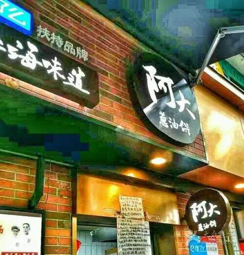 广告人干货库 新营销有哪些趋势,6000字盘点50个新商业标杆-广告人干货库